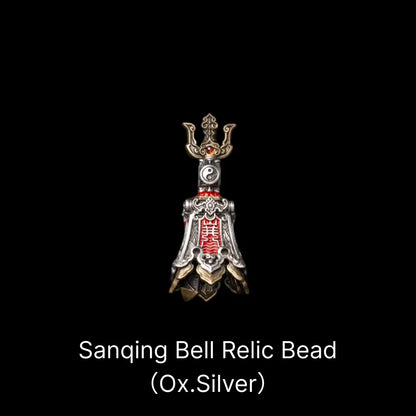 Sanqing Bell Relic Bead