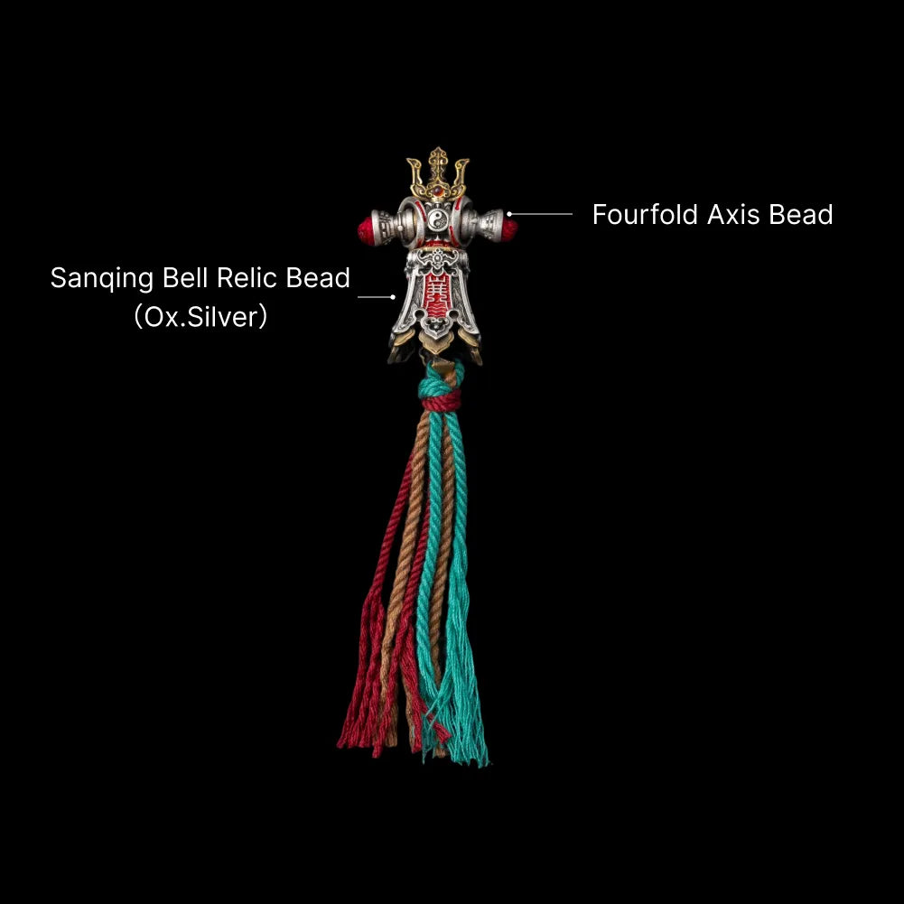 Sanqing Bell Relic Bead