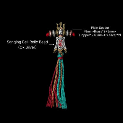 Sanqing Bell Relic Bead