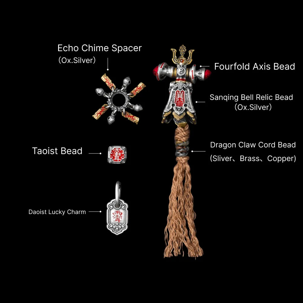 Sanqing Bell Relic Bead