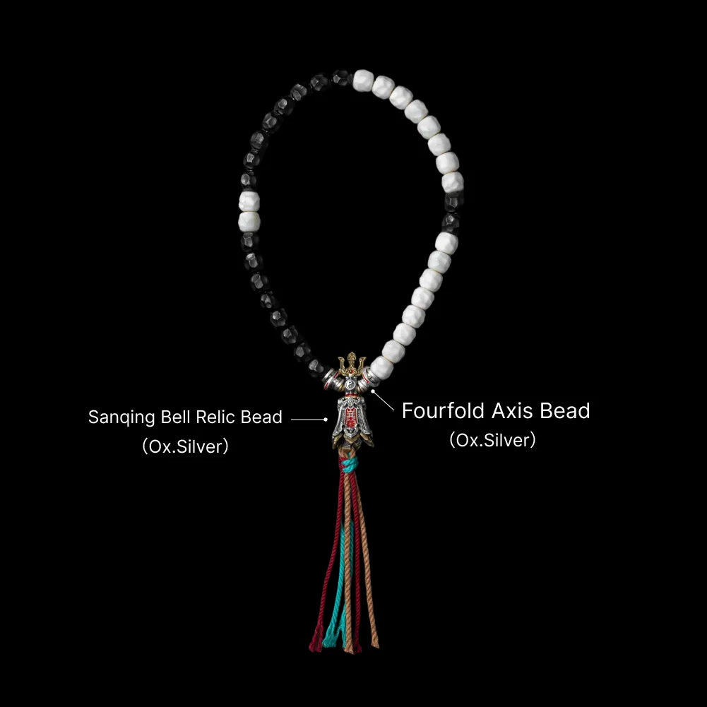 Sanqing Bell Relic Bead