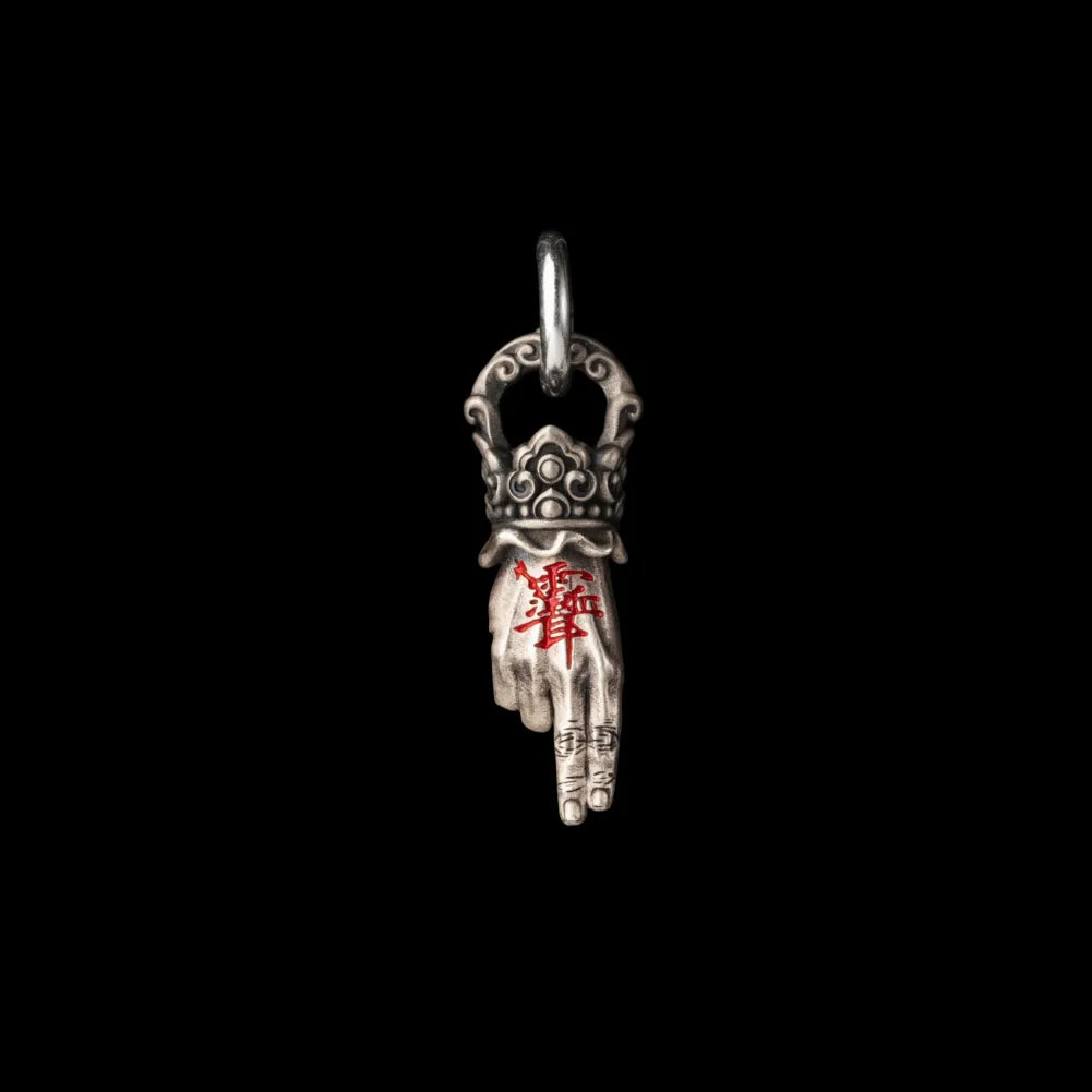 Ox.Silver Taoist Sword Mudra Charm Details 01