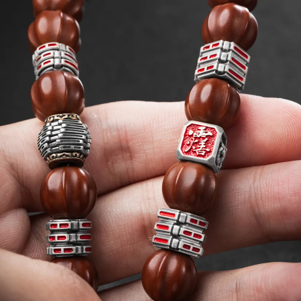 Ox.Silver With Cinnabar Yiyao Spacer Details 03