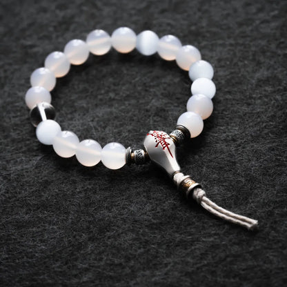 Pure Intention Bracelet
