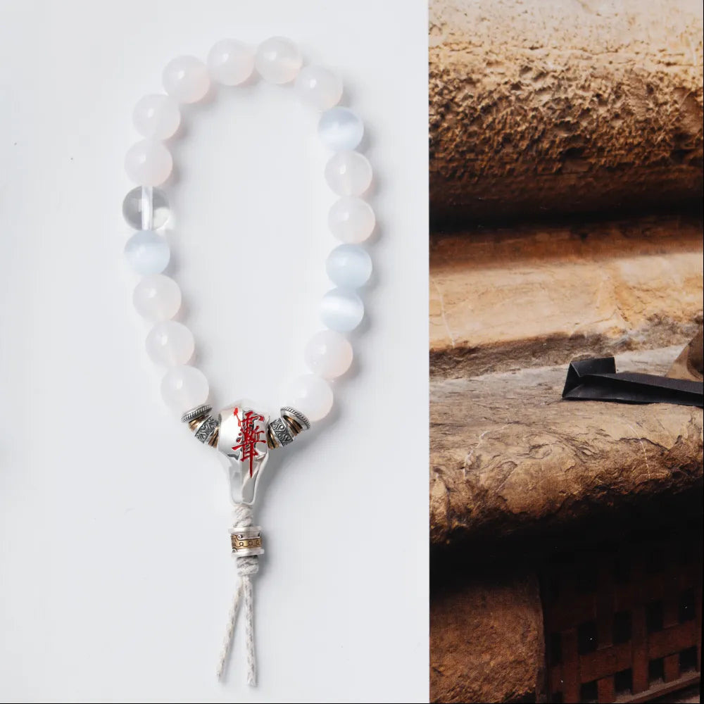 Pure Intention Bracelet