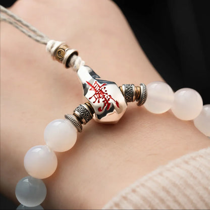 Pure Intention Bracelet