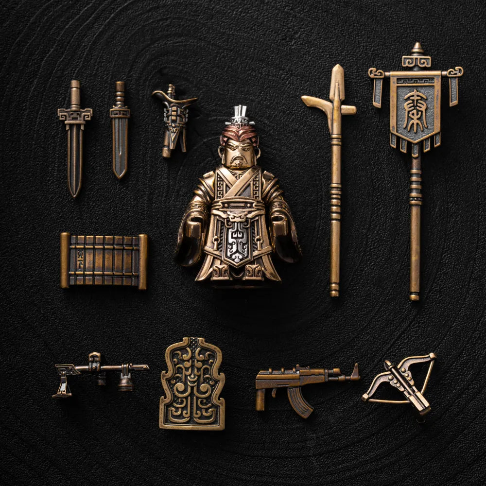 Qin Shi Huang with weapons Details