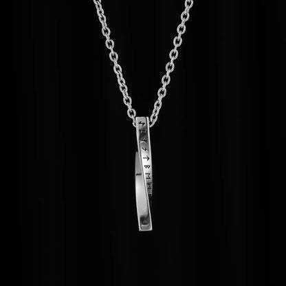 Rune Loop Pendant Details 01