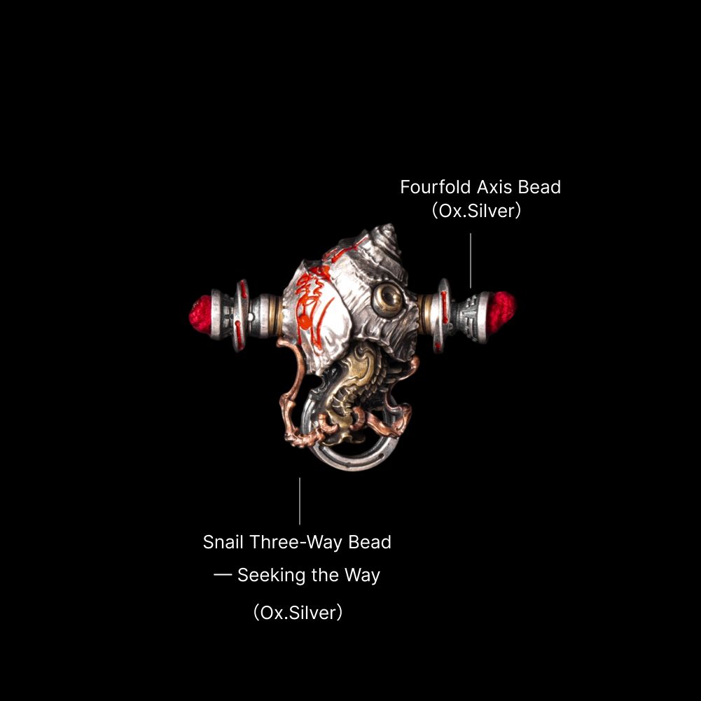 Snail Three-Way Bead - Seeking the Way - Oxidized Silver - With Tassel Cord A