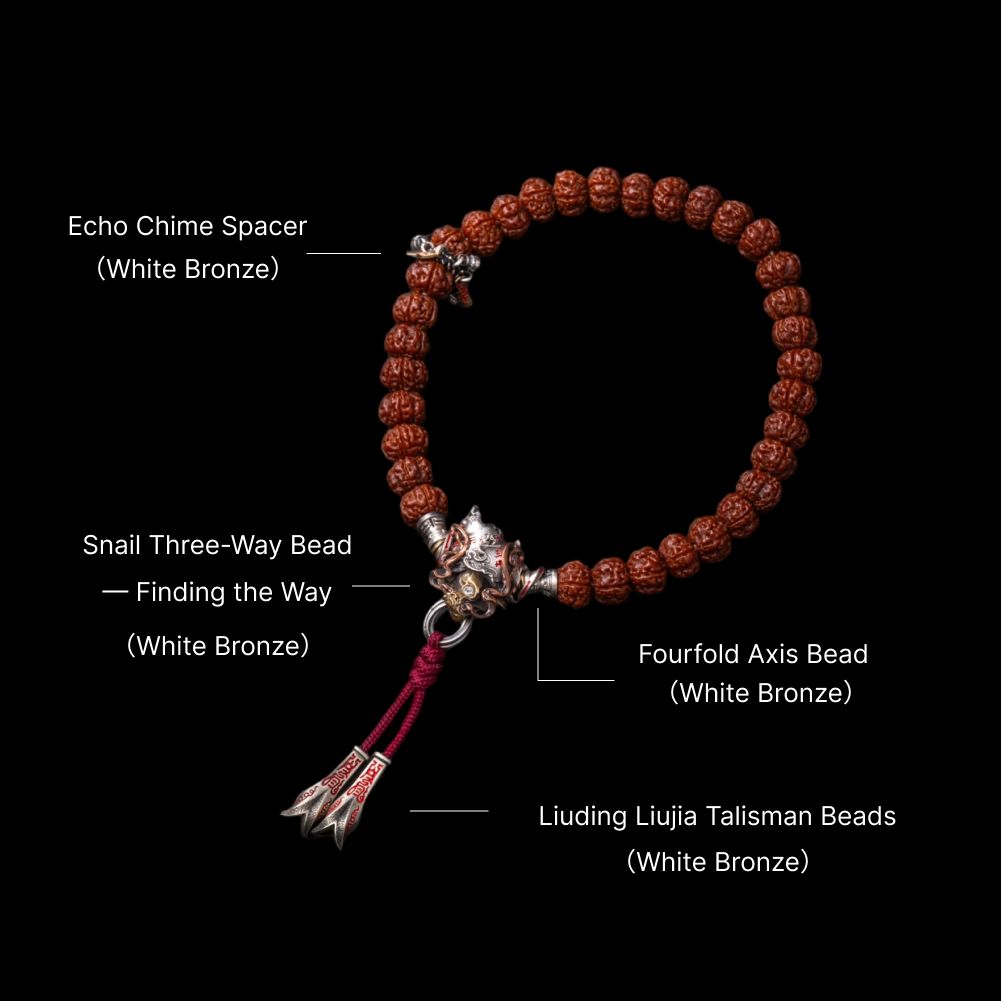 Snail Three-Way Bead - Finding the Way - White Bronze - With Silver Chip Beads