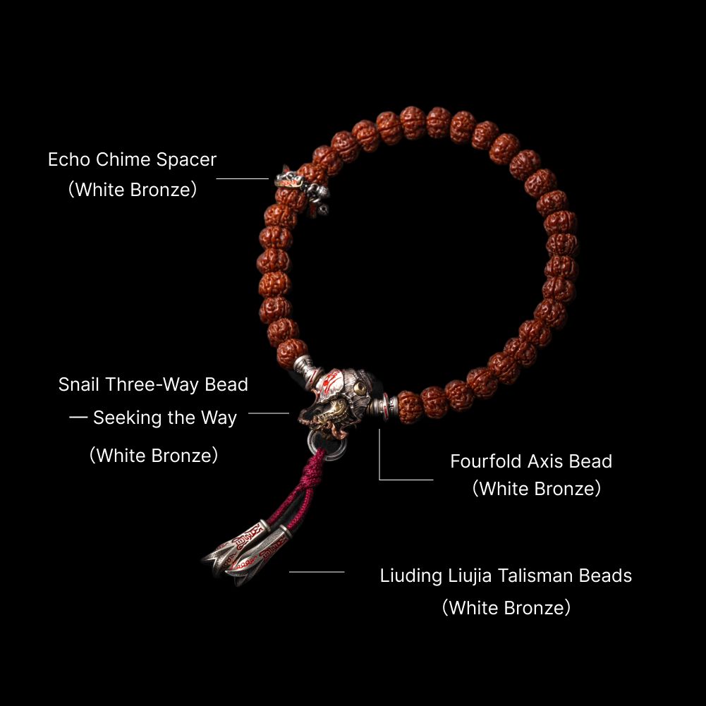 Snail Three-Way Bead - Seeking the Way - White Bronze - With Silver Chip Beads
