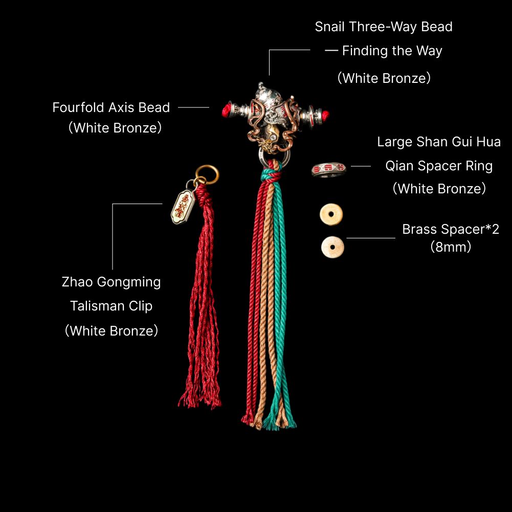 Snail Three-Way Bead - Finding the Way - White Bronze - With Tassel Cord C