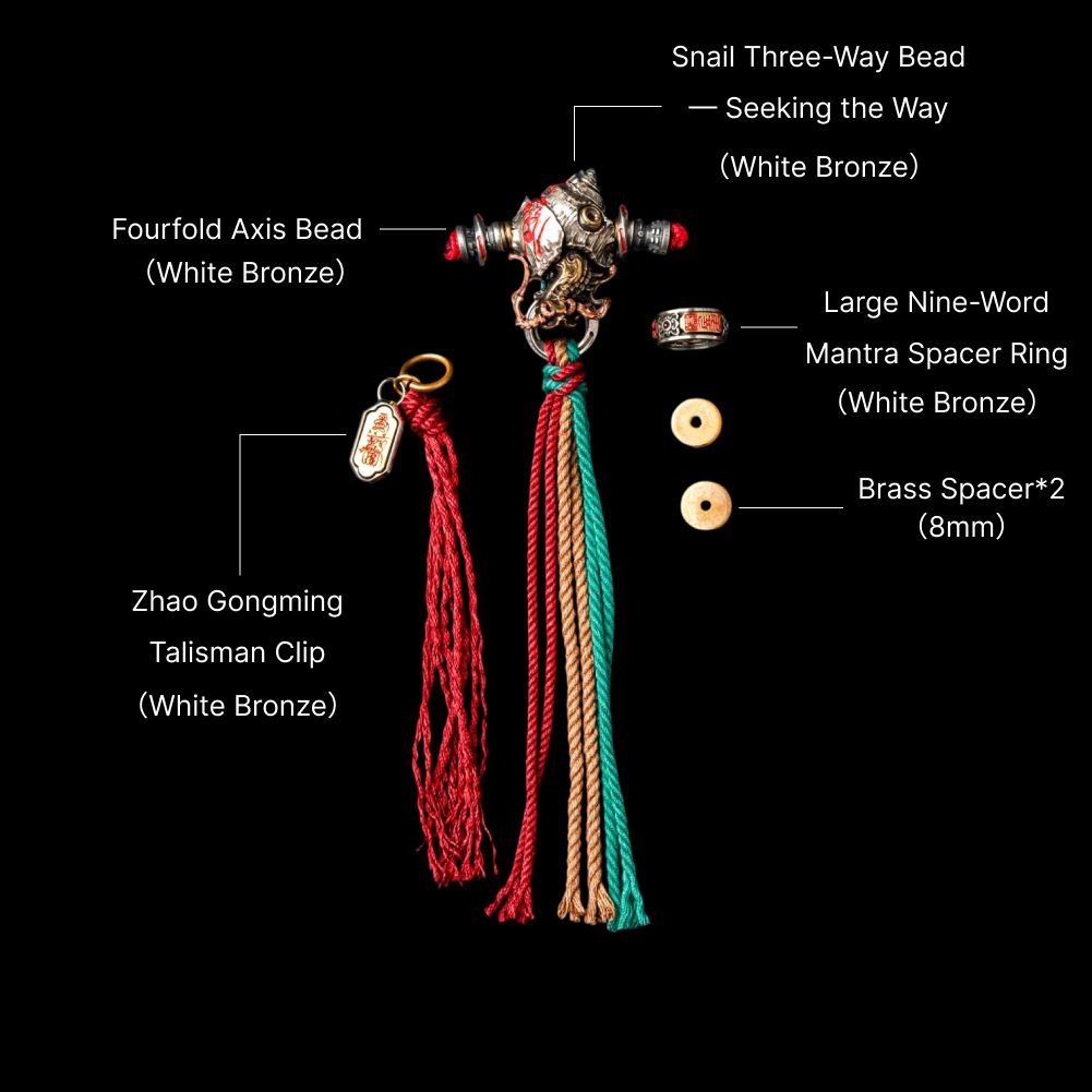 Snail Three-Way Bead - Seeking the Way - White Bronze - With Tassel Cord C