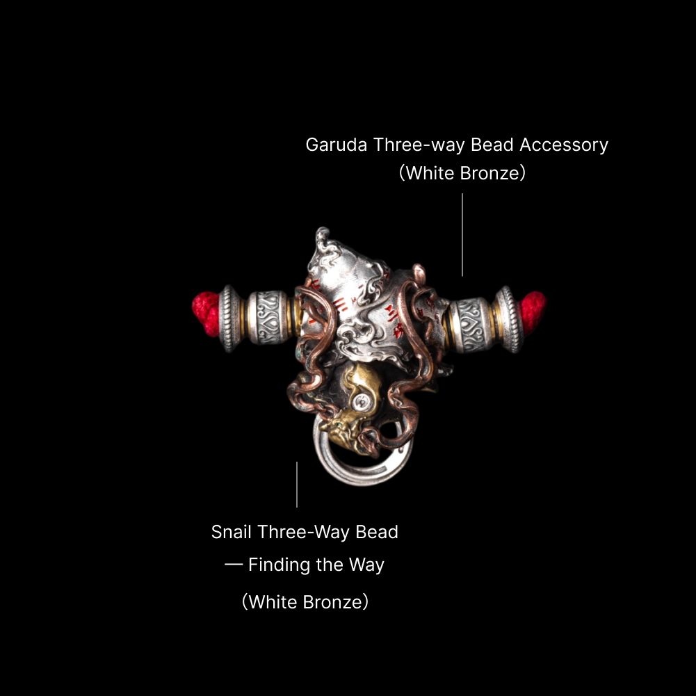 Snail Three-Way Bead - White Bronze - SKU detail view