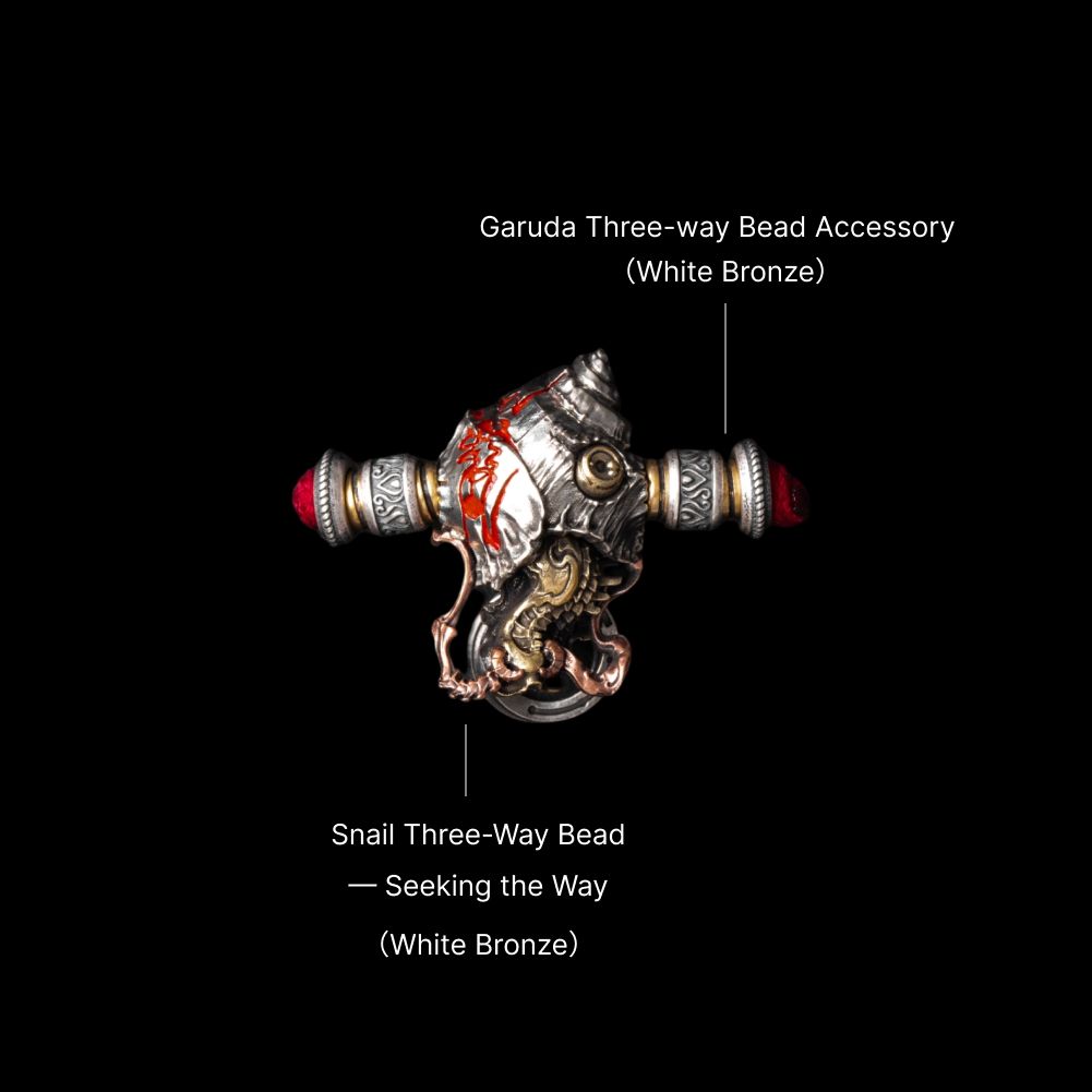 Snail Three-Way Bead - White Bronze - SKU detail view