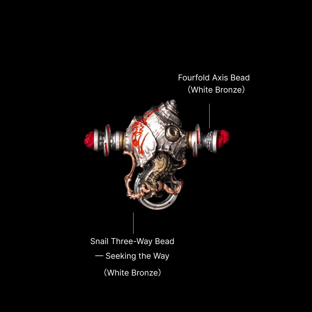 Snail Three-Way Bead - Seeking the Way - White Bronze - With Handheld Cord B