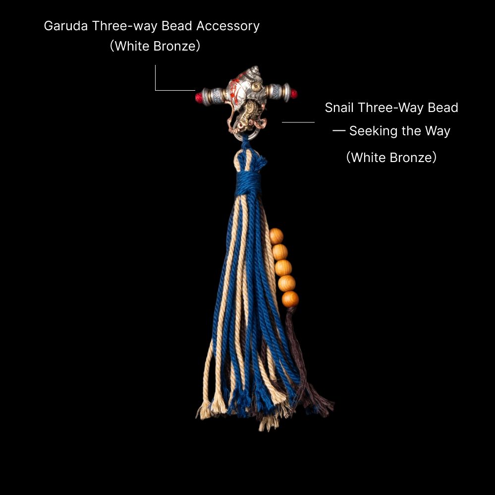 Snail Three-Way Bead - Seeking the Way - White Bronze - With Garuda Swivel