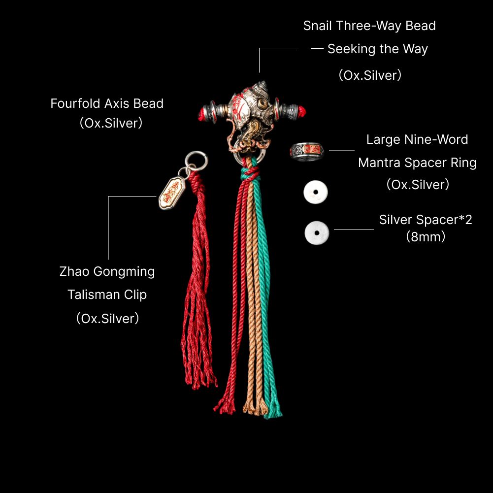 Snail Three-Way Bead - Seeking the Way - Oxidized Silver - With Handheld Cord C