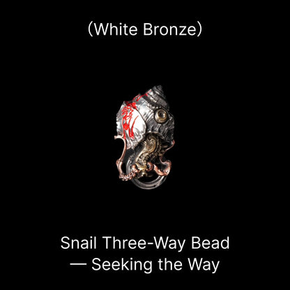 Snail Three-Way Bead - Seeking the Way - White Bronze - With Handheld Cord C