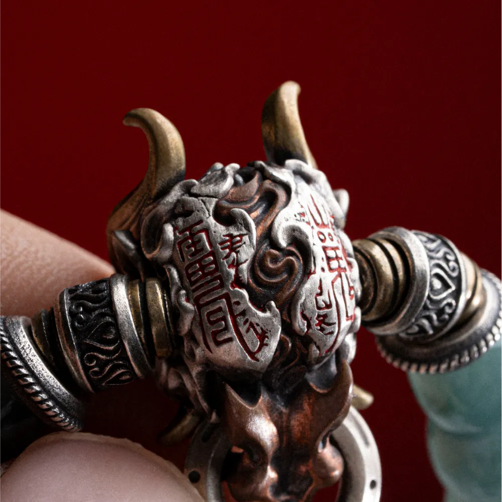 Shan Gui Bead Details 05