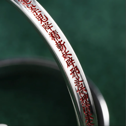 Shan Gui Bracelet