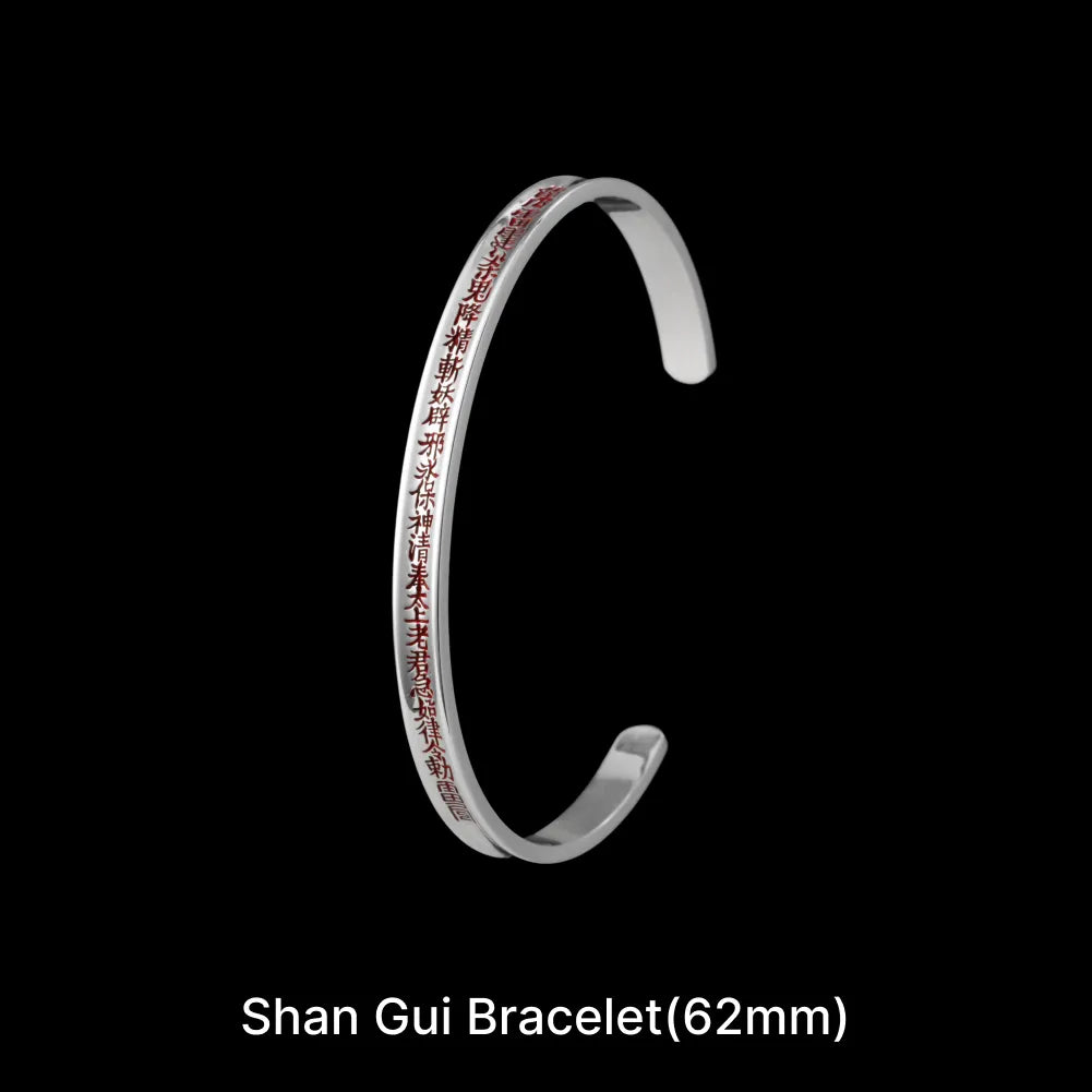 Shan Gui Bracelet