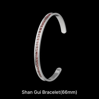 Shan Gui Bracelet