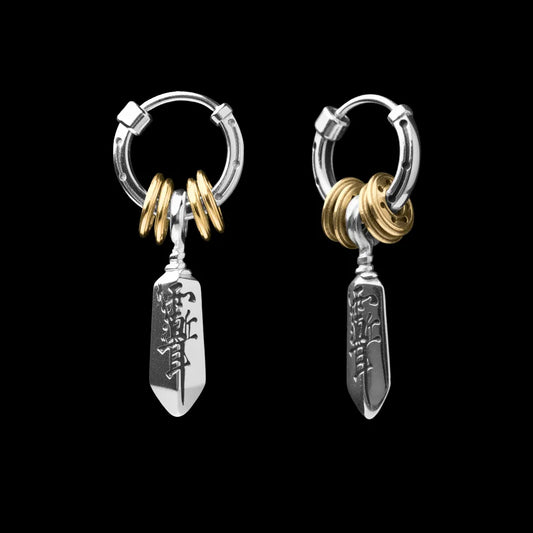 Masterblade Talisman Earrings