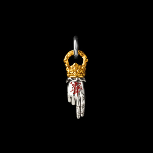 Sliver With 24K Gold Taoist Sword Mudra Charm Details 01