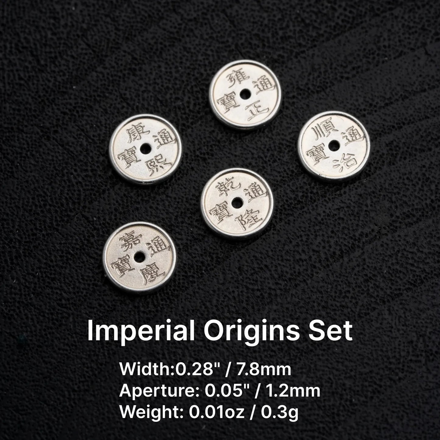 Five Emperors Coin Silver Spacer