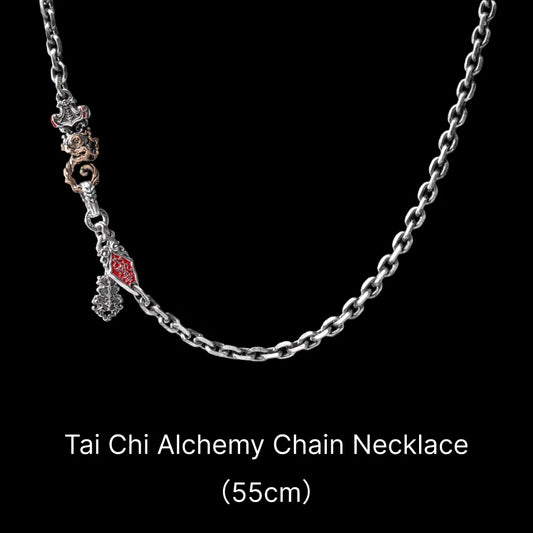 Tai Chi Alchemy Chain Necklace - 5mm
