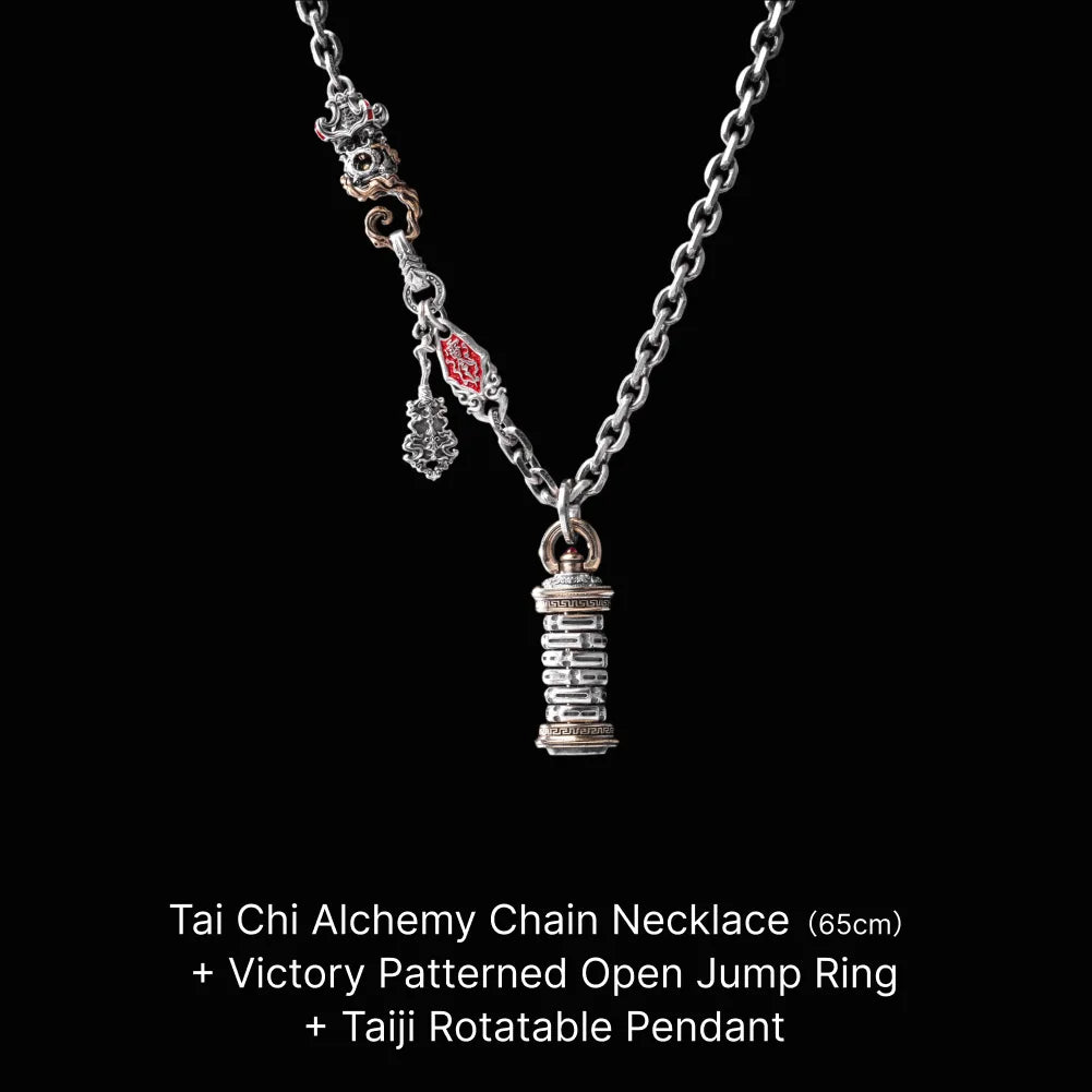 Tai Chi Alchemy Chain Necklace - 5mm