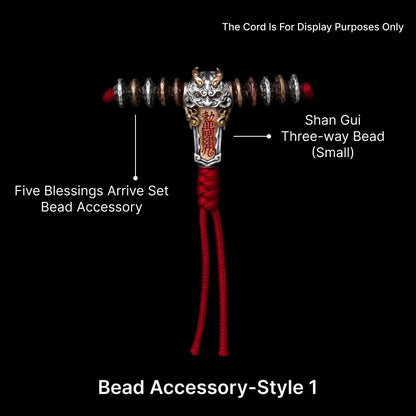 Taoist Silver Chip Spacer