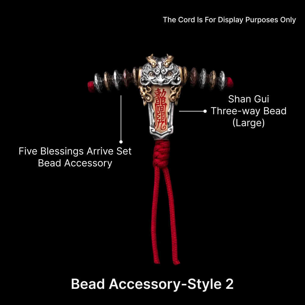 Taoist Silver Chip Spacer