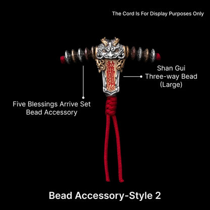 Taoist Silver Chip Spacer