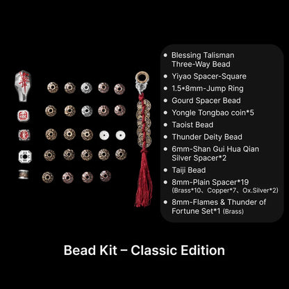 Taoist Silver Chip Spacer