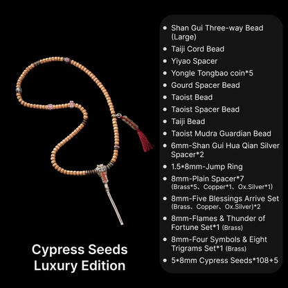 Taoist Silver Chip Spacer