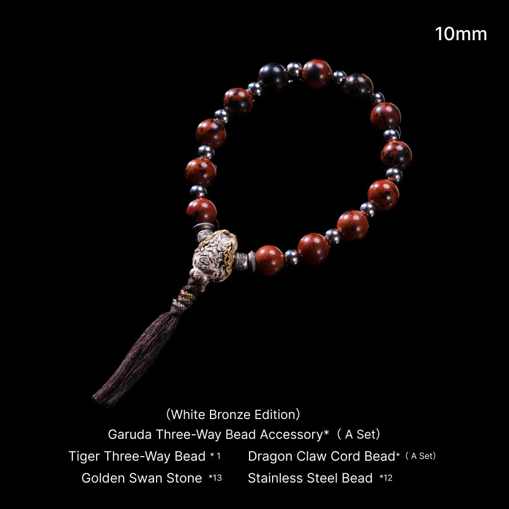 Tiger's Oath Bracelet