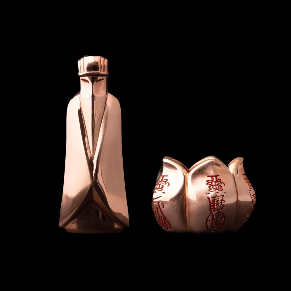 Wengzhong Guardian