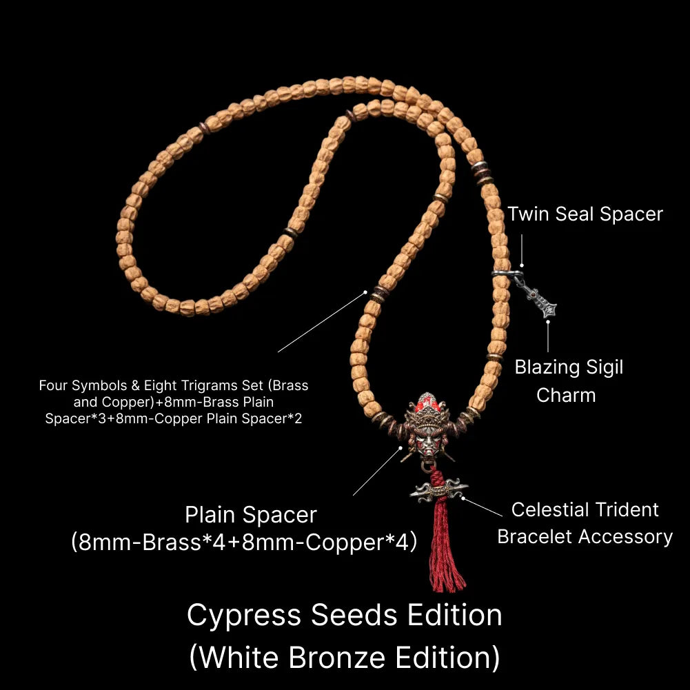 Edict of Dual Wardens Bead