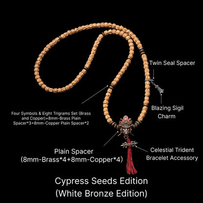 Edict of Dual Wardens Bead