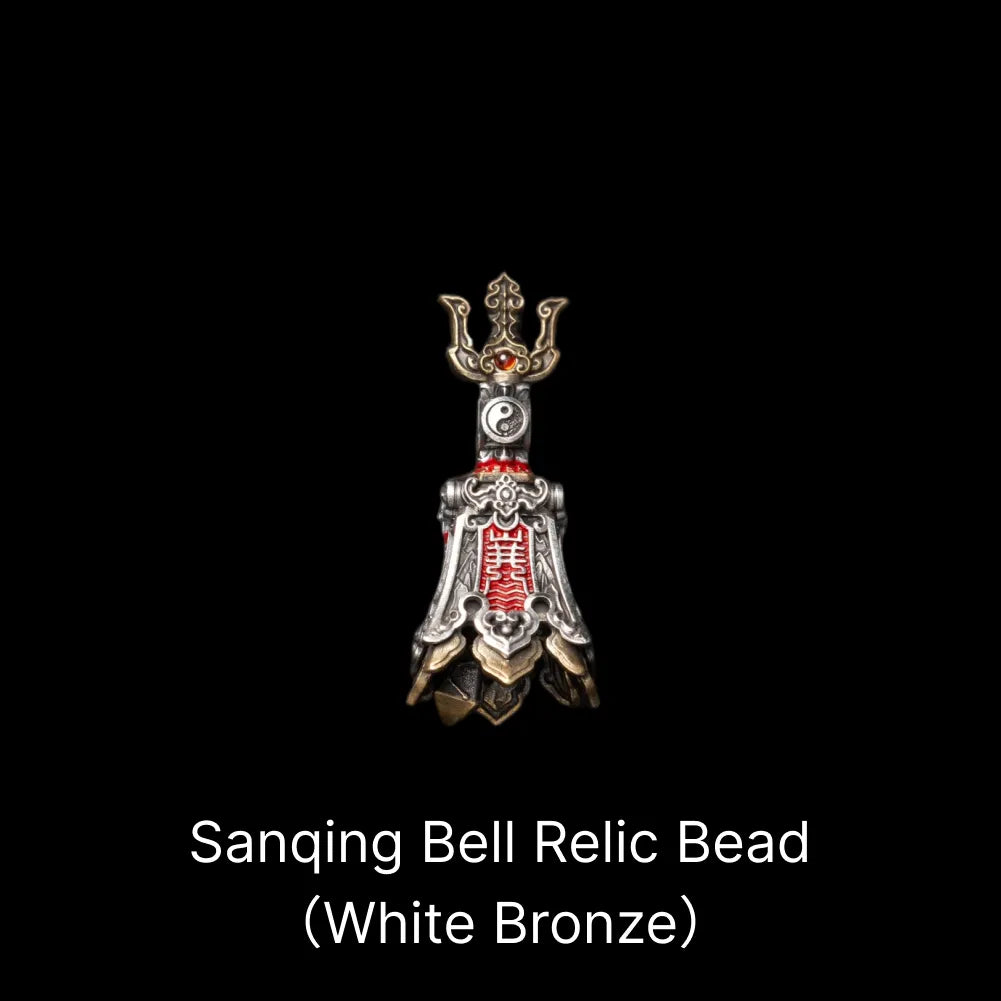 Sanqing Bell Relic Bead