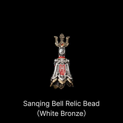 Sanqing Bell Relic Bead