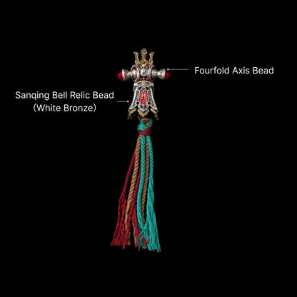 Sanqing Bell Relic Bead