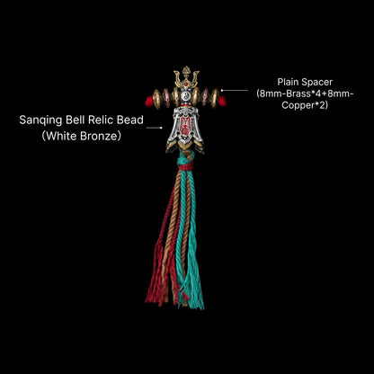 Sanqing Bell Relic Bead