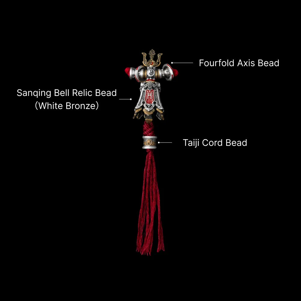 Sanqing Bell Relic Bead