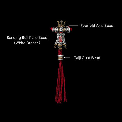 Sanqing Bell Relic Bead