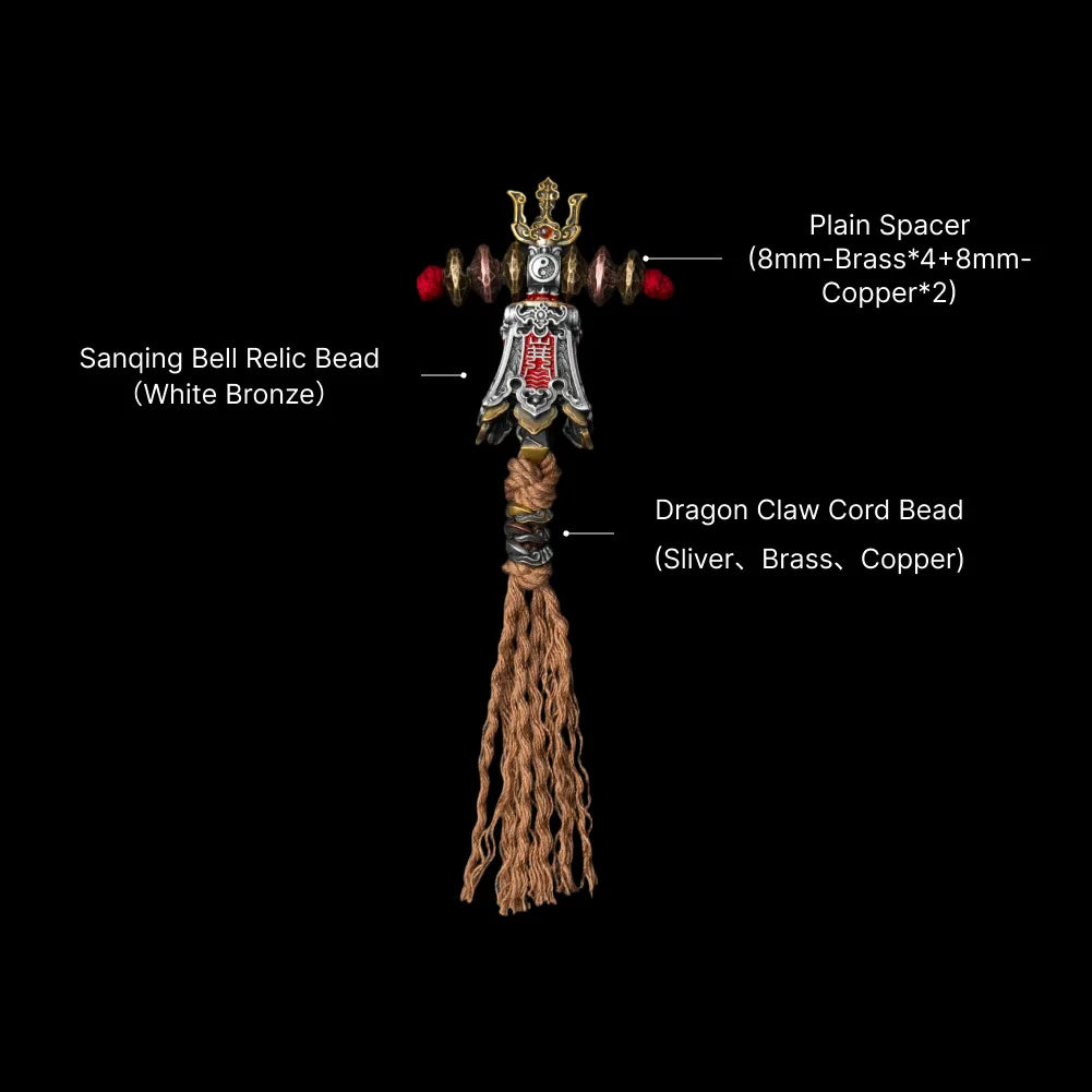 Sanqing Bell Relic Bead