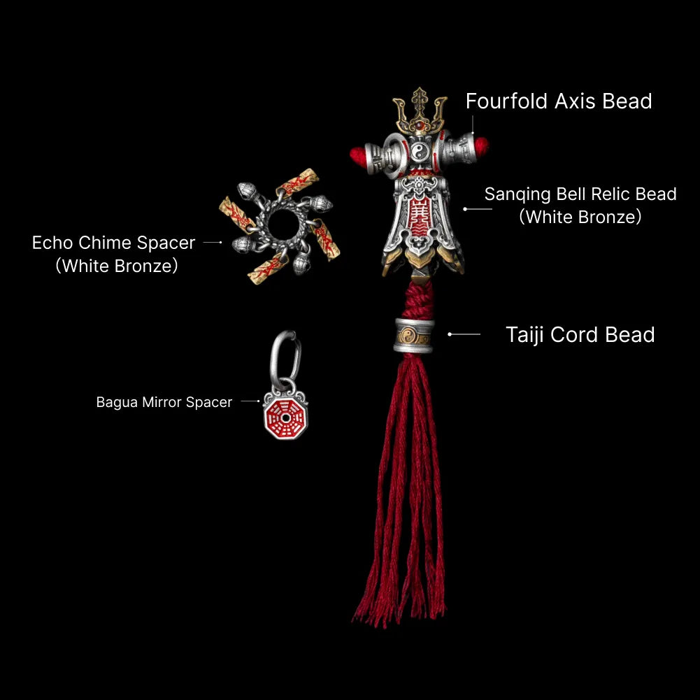 Sanqing Bell Relic Bead