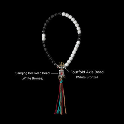 Sanqing Bell Relic Bead